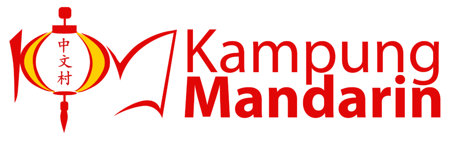 Kampung Mandarin